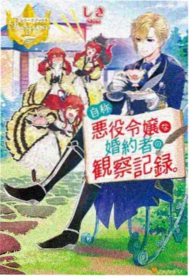 花子动漫热门 海贼王